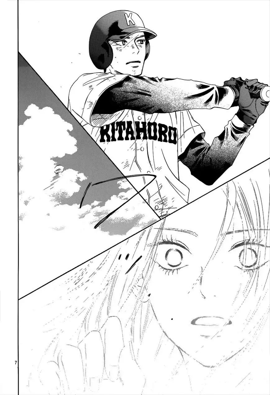 Kimi Ni Todoke Chapter 101 8